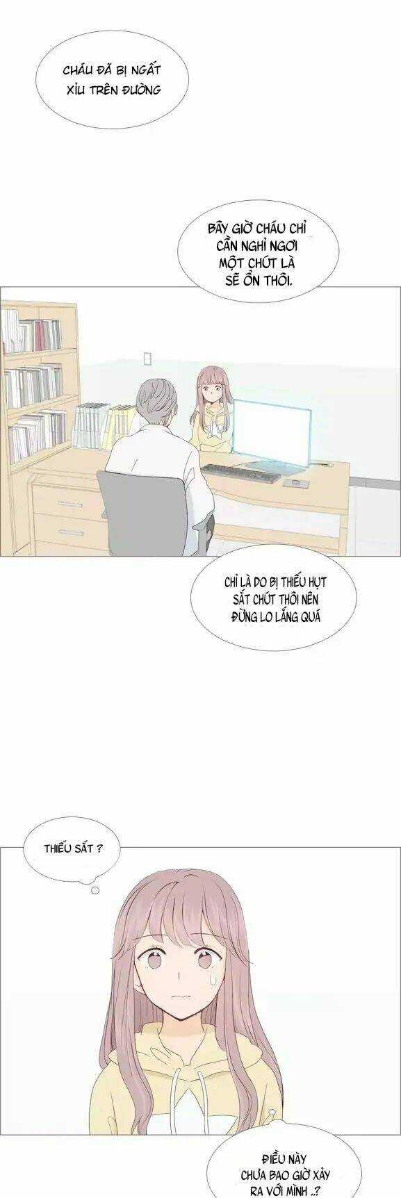 Gửi Đến Tương Lai - Chapter 1 - Trang 14