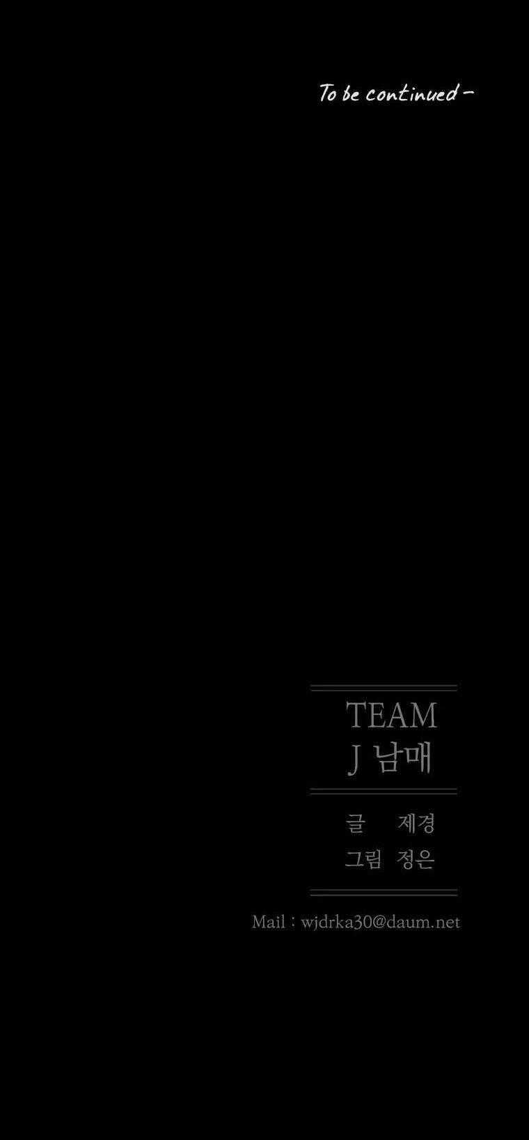 Gửi Đến Tương Lai - Chapter 1 - Trang 53