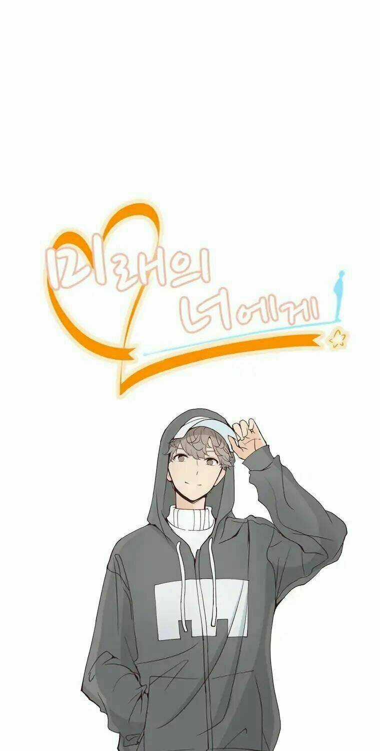 Gửi Đến Tương Lai - Chapter 5 - Trang 6