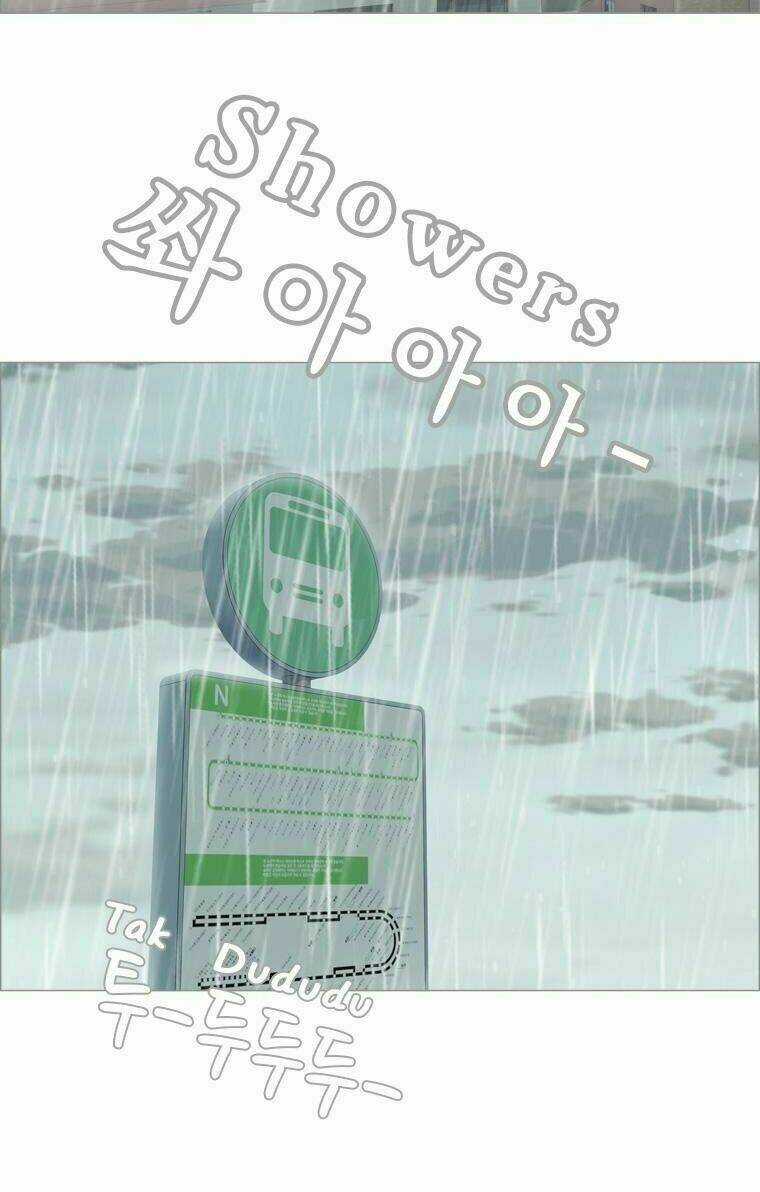 Gửi Đến Tương Lai - Chapter 7 - Trang 17