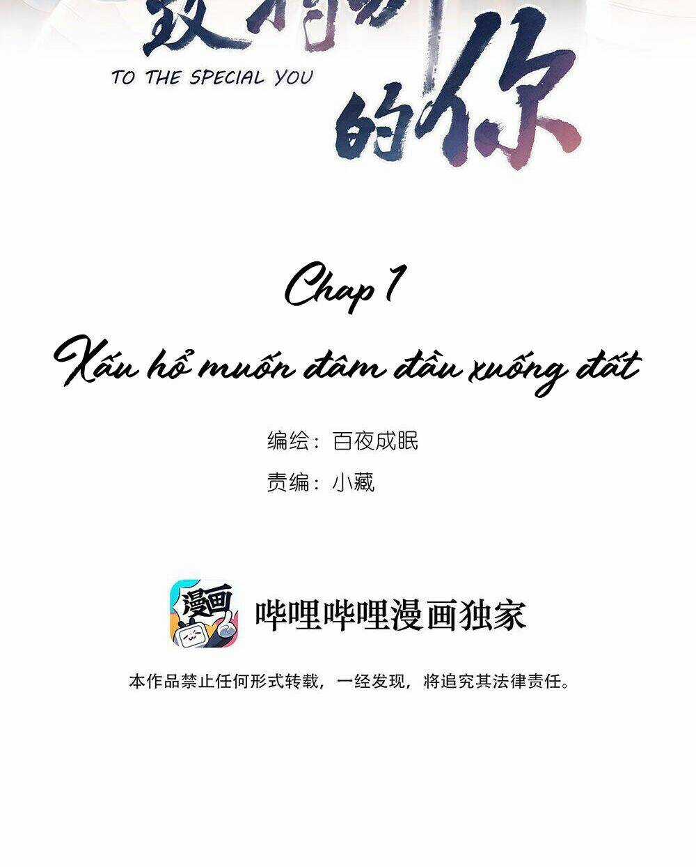 Gửi Em, Người Đặc Biệt - Chapter 1 - Trang 2