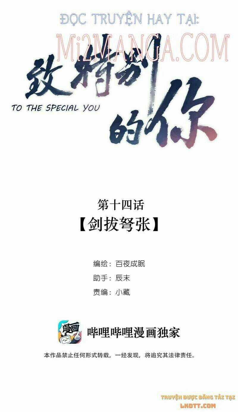 Gửi Em, Người Đặc Biệt - Chapter 14 - Trang 41