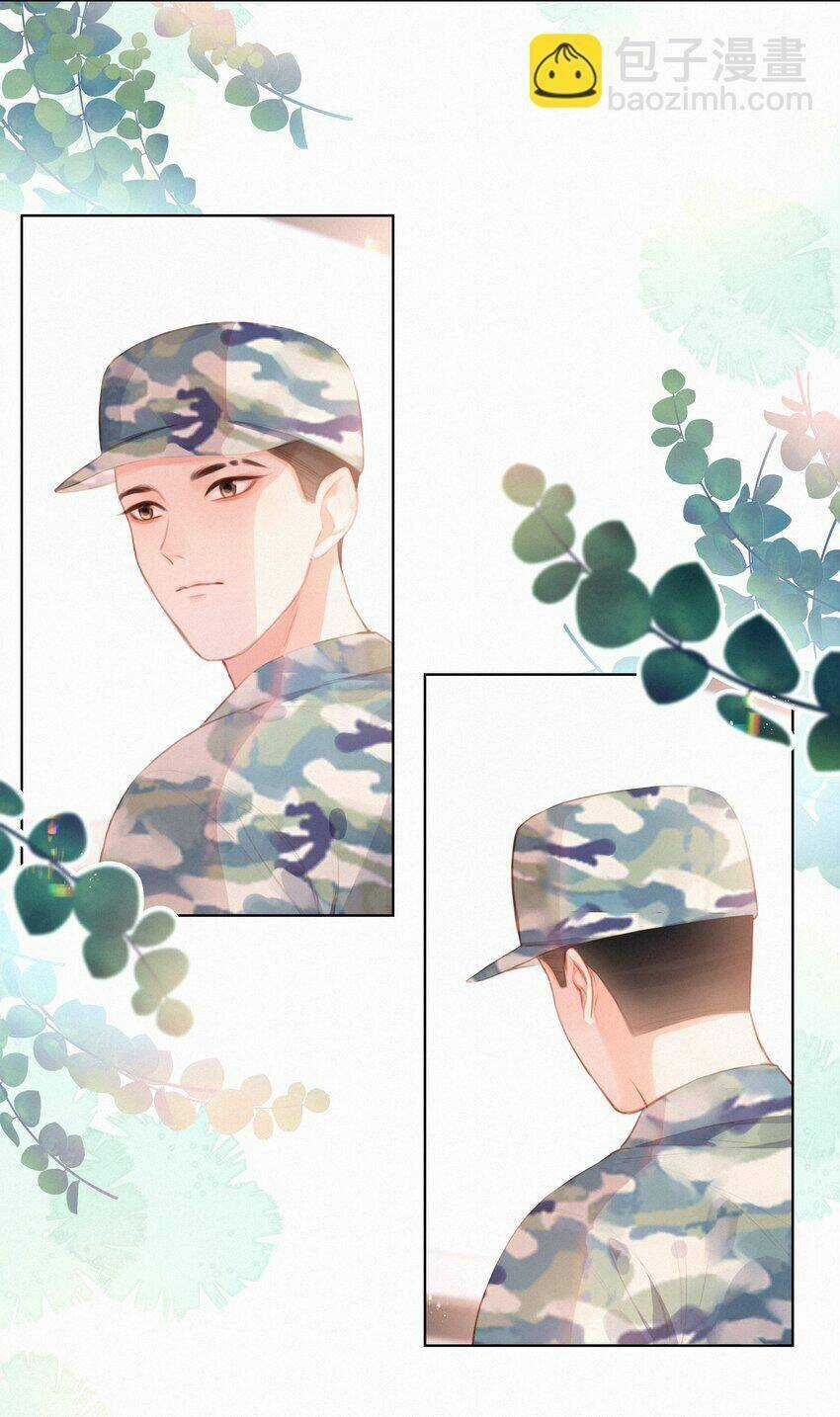 Gửi Em, Người Đặc Biệt - Chapter 15 - Trang 15