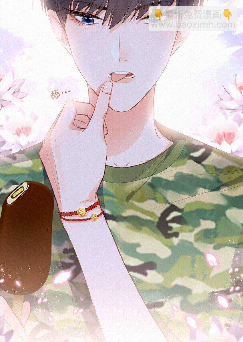 Gửi Em, Người Đặc Biệt - Chapter 17 - Trang 19