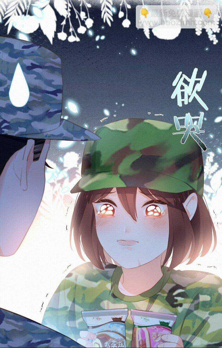 Gửi Em, Người Đặc Biệt - Chapter 17 - Trang 36