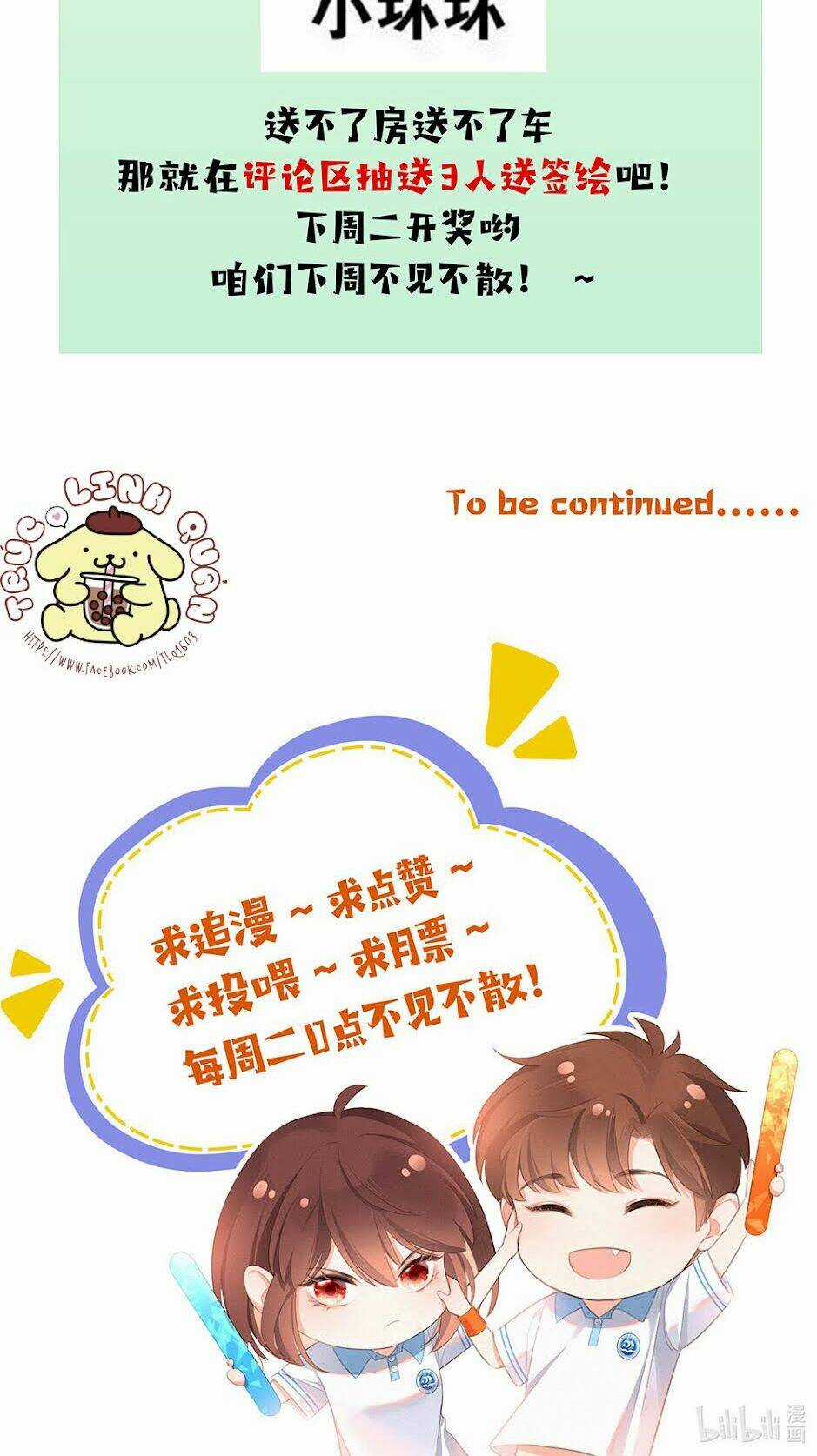 Gửi Em, Người Đặc Biệt - Chapter 2 - Trang 77