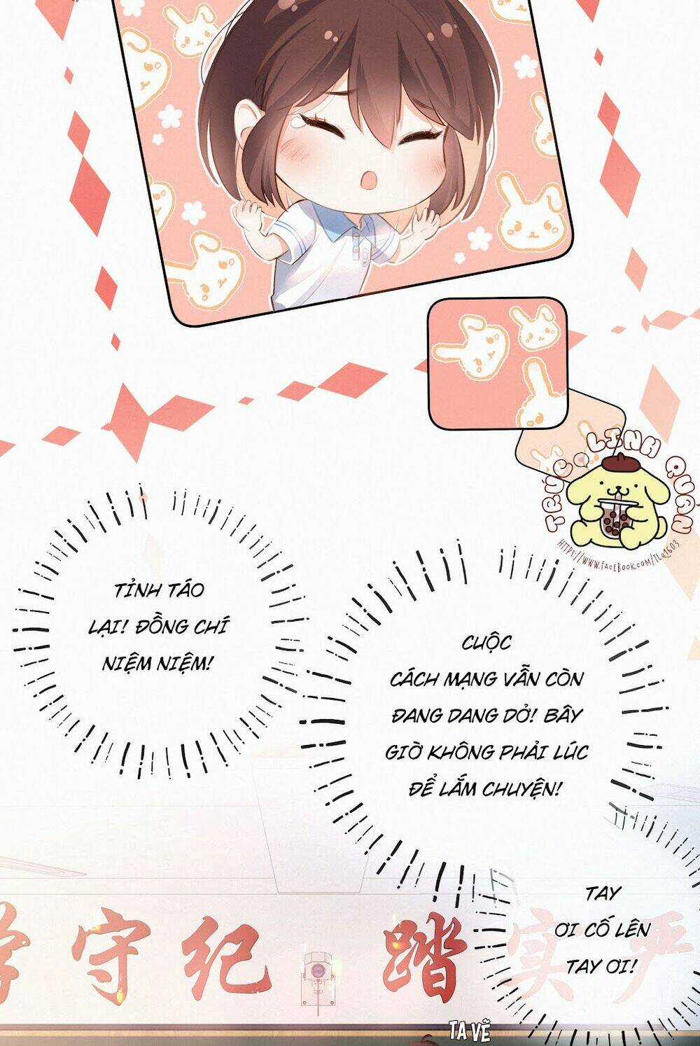 Gửi Em, Người Đặc Biệt - Chapter 4 - Trang 39