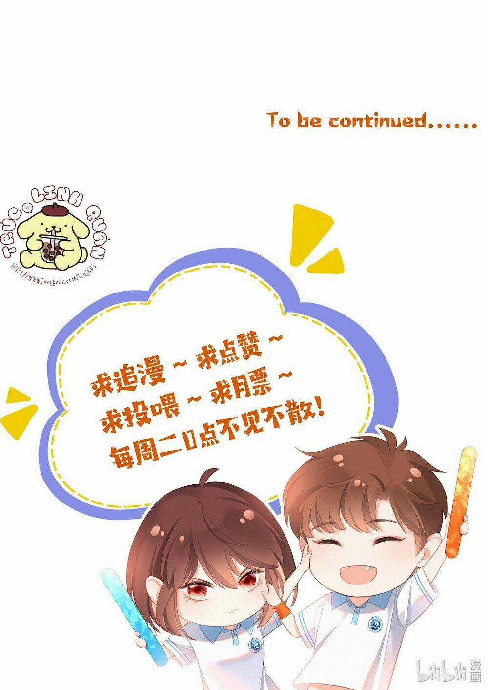 Gửi Em, Người Đặc Biệt - Chapter 4 - Trang 54