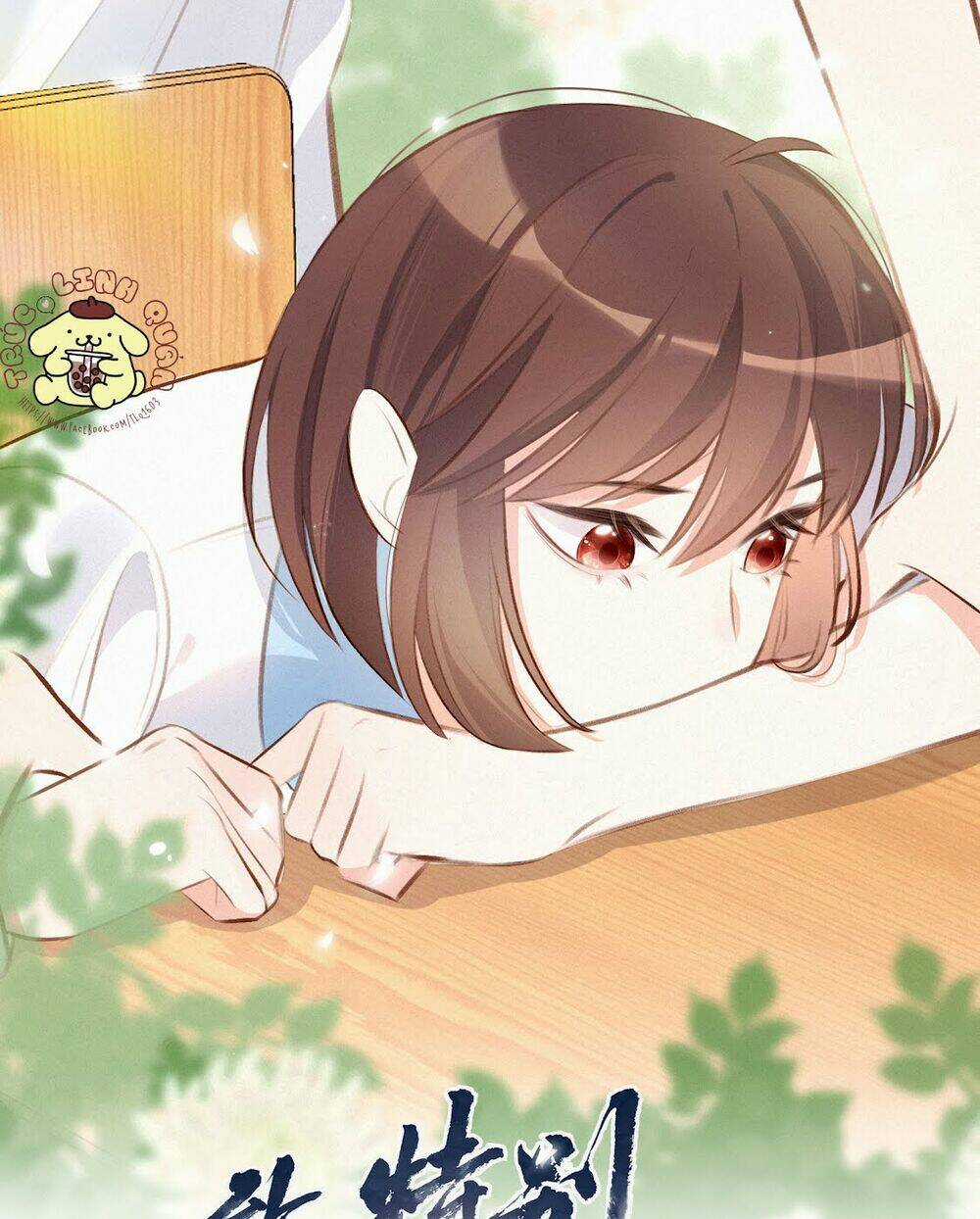 Gửi Em, Người Đặc Biệt - Chapter 5 - Trang 1