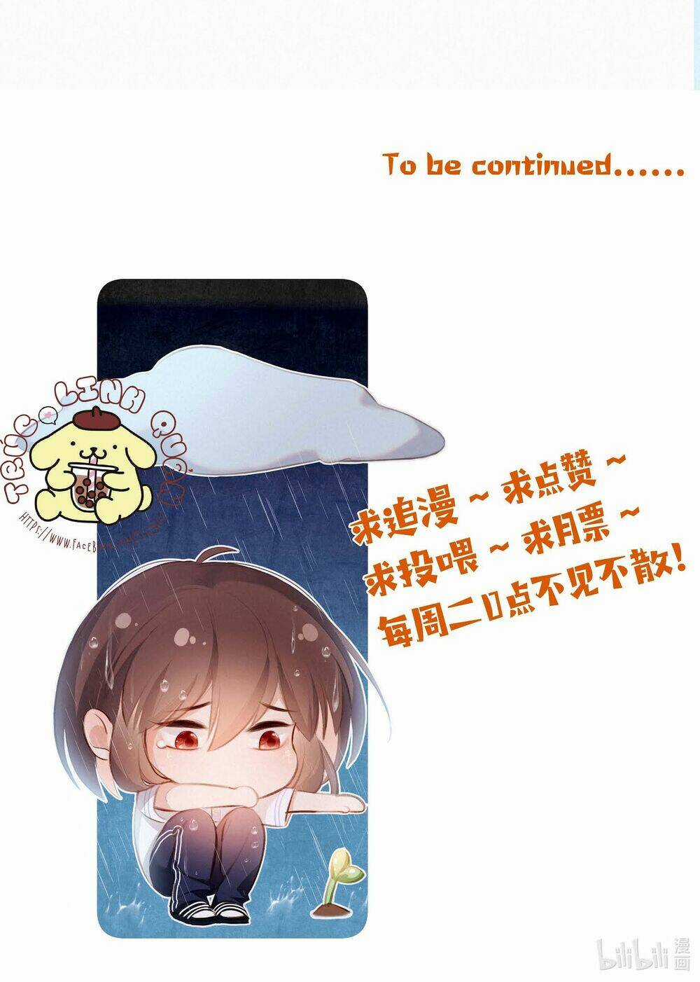 Gửi Em, Người Đặc Biệt - Chapter 6 - Trang 46