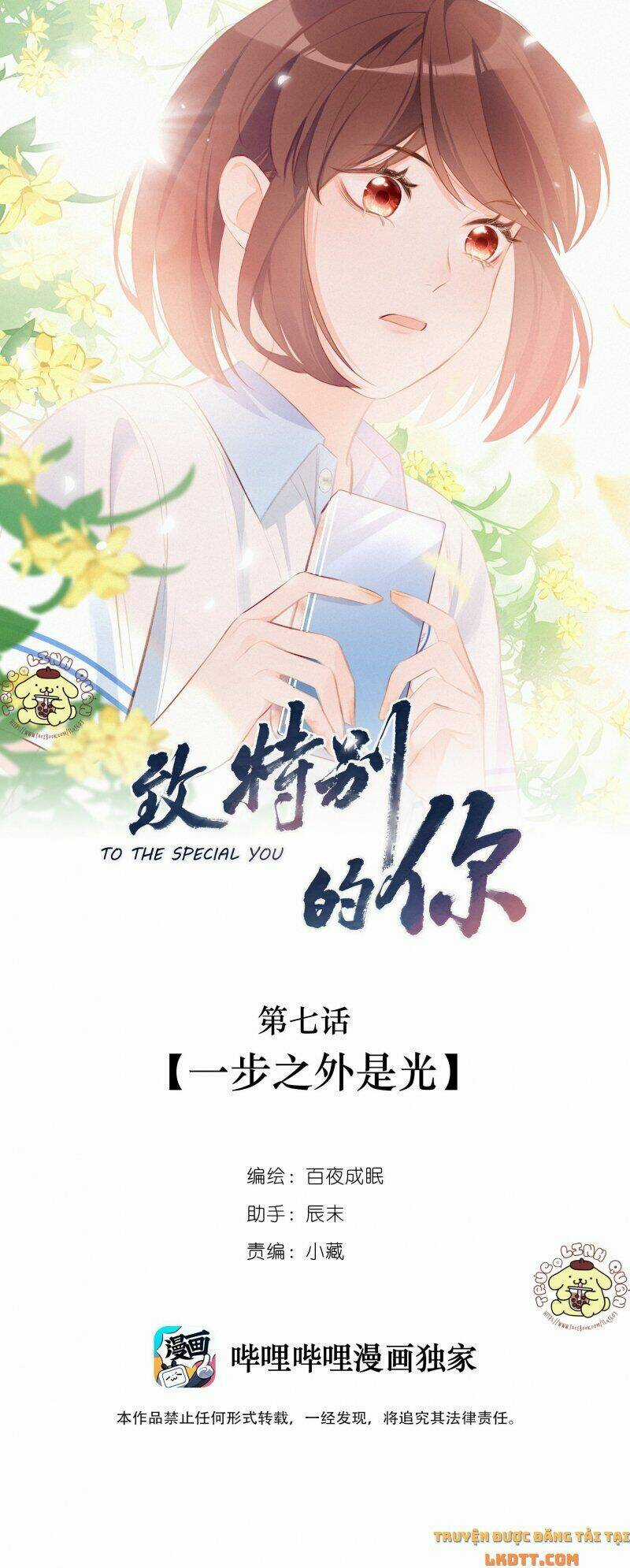 Gửi Em, Người Đặc Biệt - Chapter 7 - Trang 1