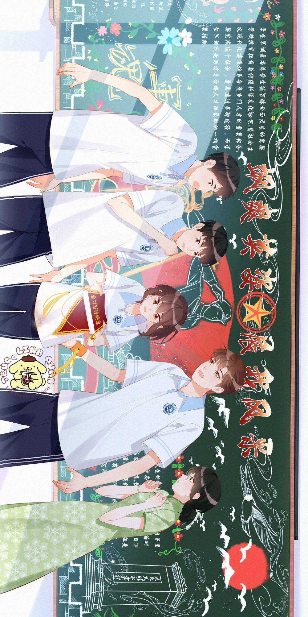 Gửi Em, Người Đặc Biệt - Chapter 8 - Trang 18