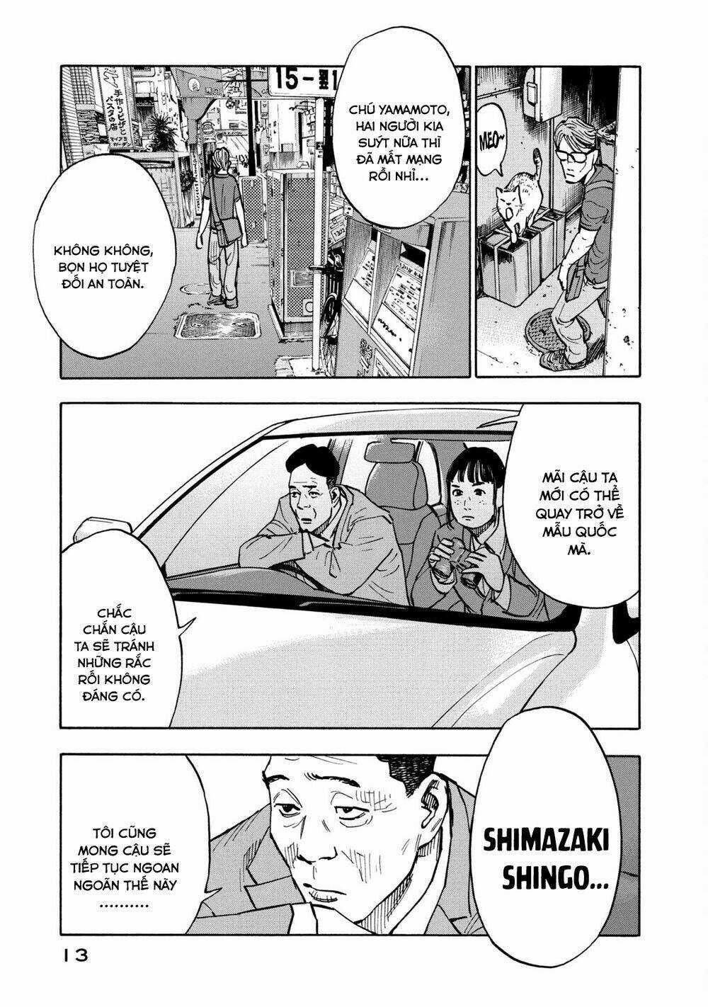 Gửi Shimazaki Ở Đất Nước Hòa Bình - Chapter 1 - Trang 13