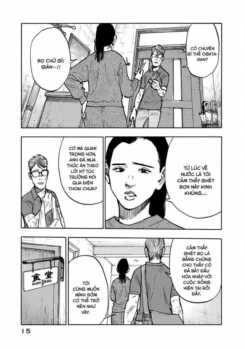 Gửi Shimazaki Ở Đất Nước Hòa Bình - Chapter 1 - Trang 15