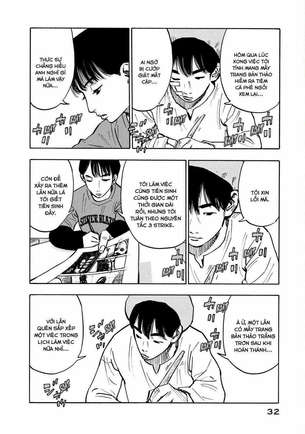 Gửi Shimazaki Ở Đất Nước Hòa Bình - Chapter 1 - Trang 32