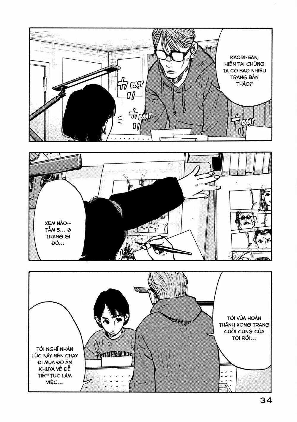 Gửi Shimazaki Ở Đất Nước Hòa Bình - Chapter 1 - Trang 34