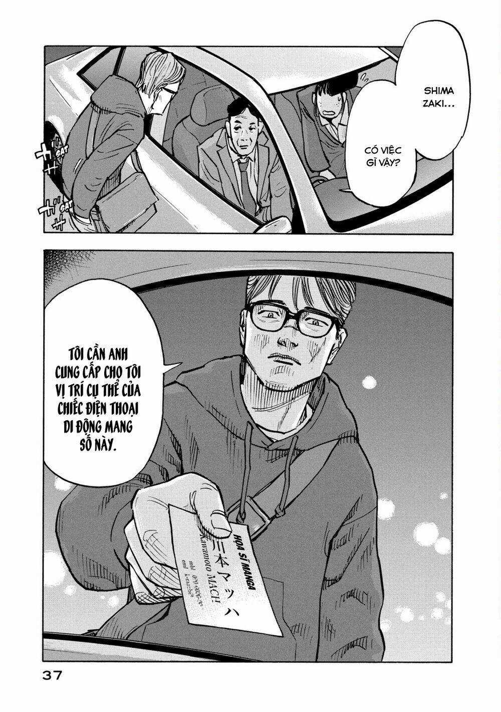 Gửi Shimazaki Ở Đất Nước Hòa Bình - Chapter 1 - Trang 37