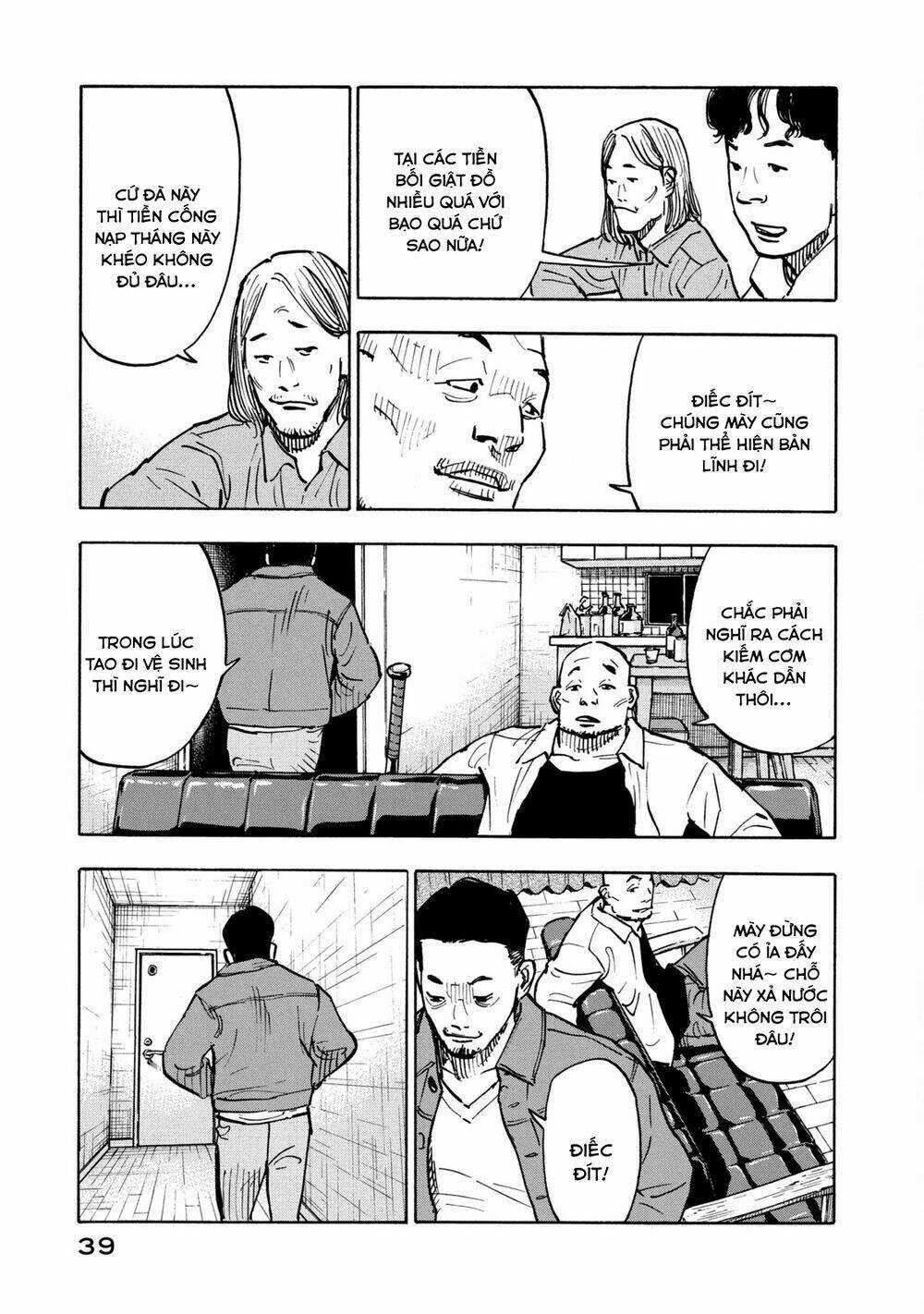 Gửi Shimazaki Ở Đất Nước Hòa Bình - Chapter 1 - Trang 39