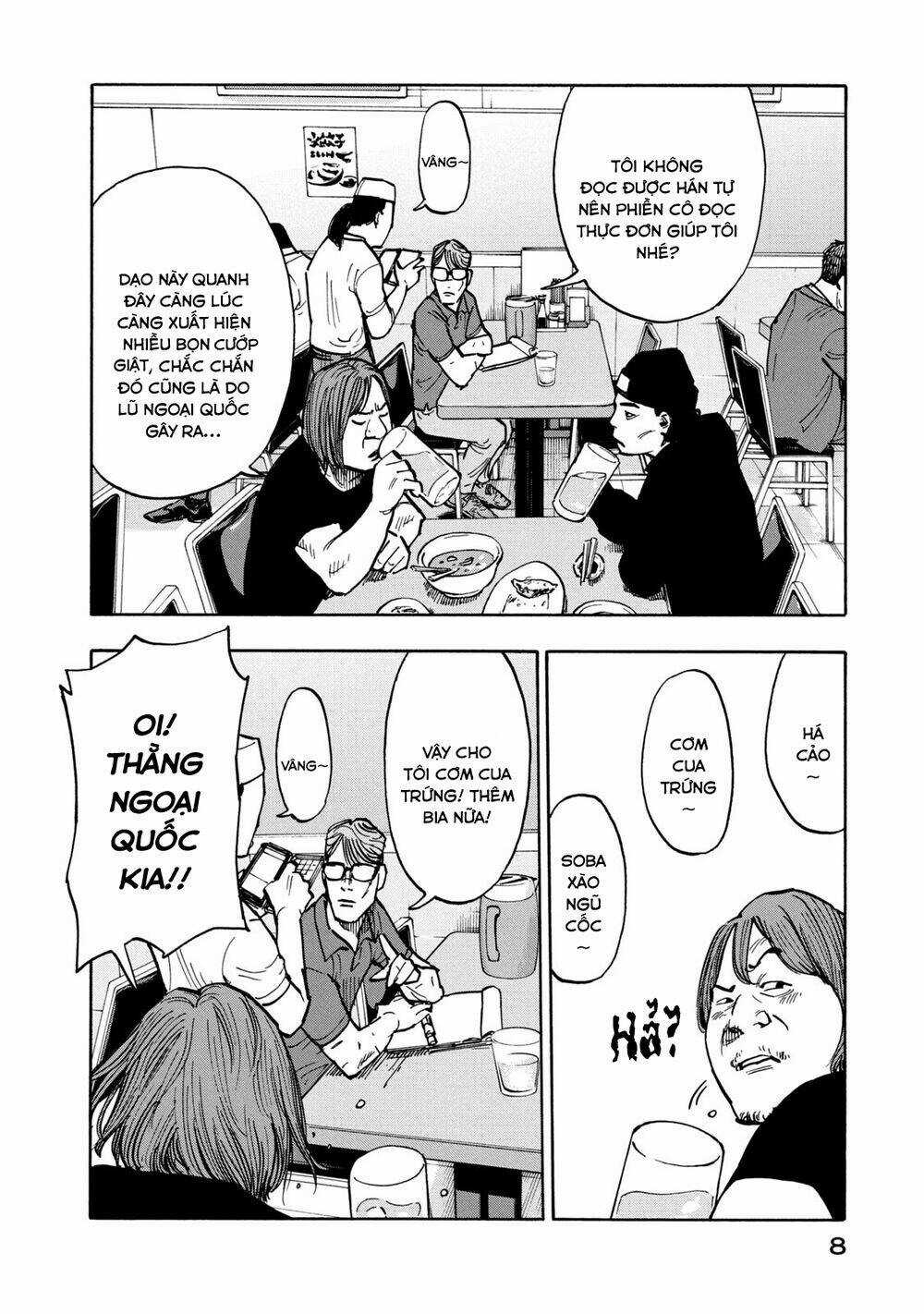 Gửi Shimazaki Ở Đất Nước Hòa Bình - Chapter 1 - Trang 8