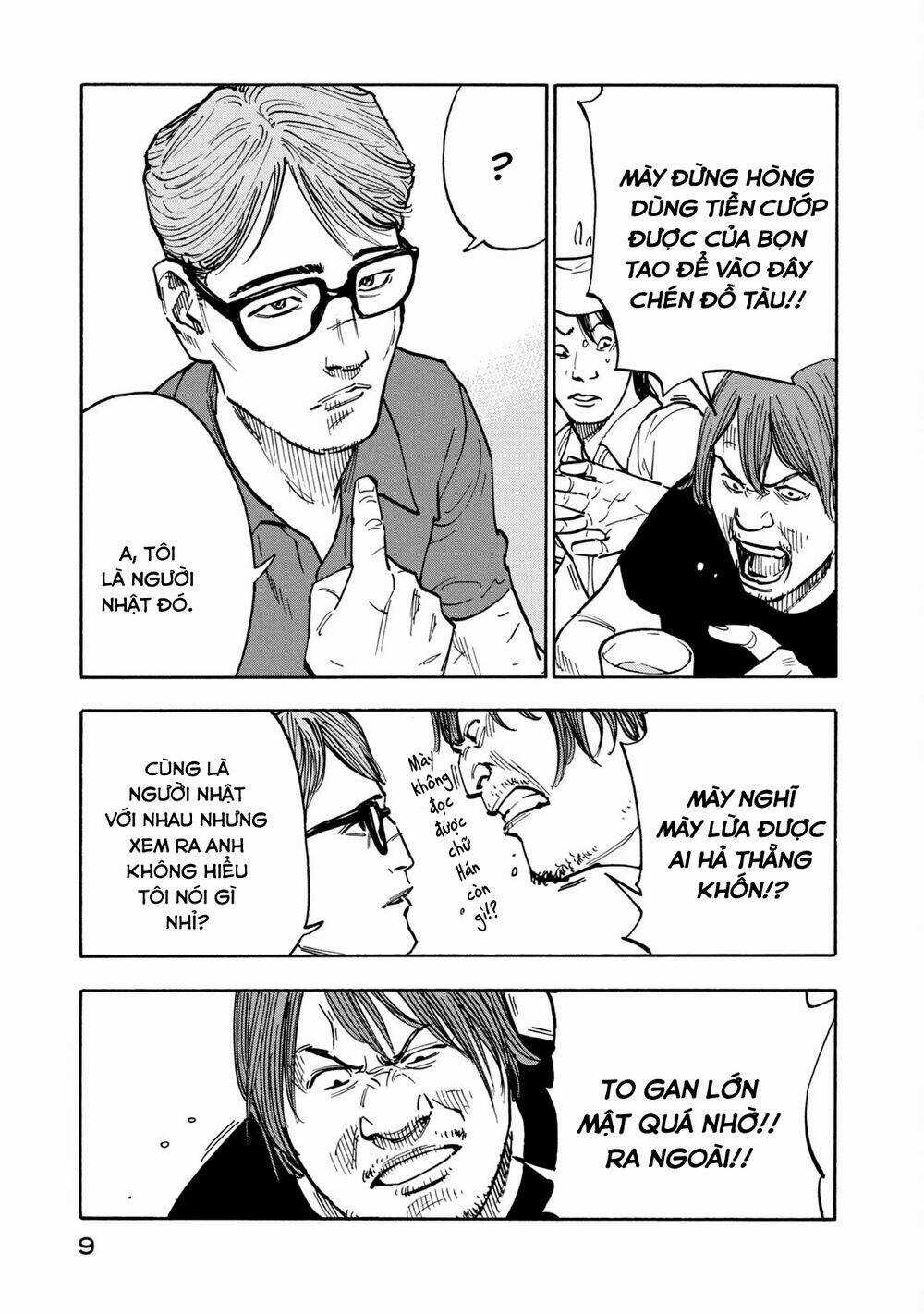 Gửi Shimazaki Ở Đất Nước Hòa Bình - Chapter 1 - Trang 9