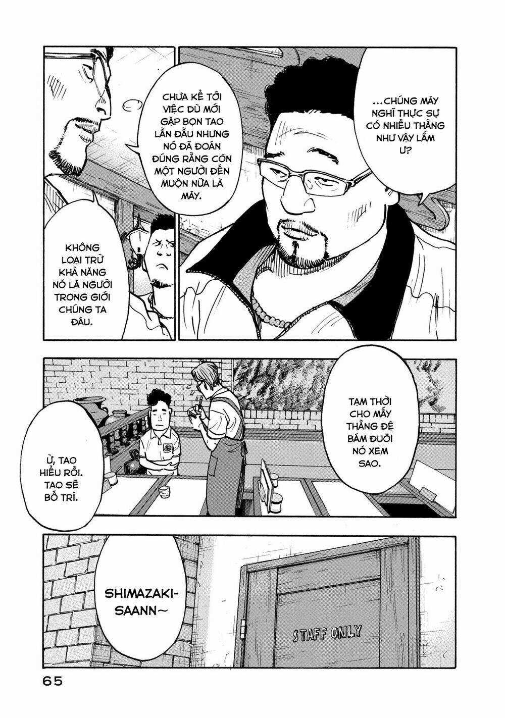 Gửi Shimazaki Ở Đất Nước Hòa Bình - Chapter 2 - Trang 14