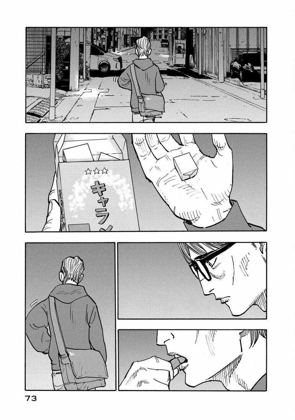 Gửi Shimazaki Ở Đất Nước Hòa Bình - Chapter 2 - Trang 22