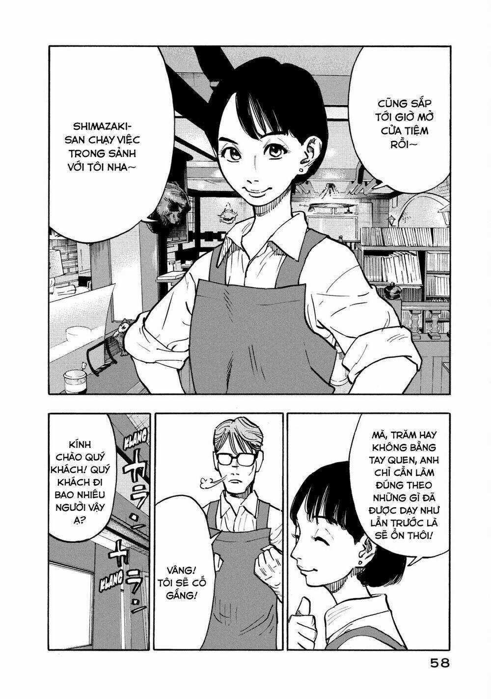 Gửi Shimazaki Ở Đất Nước Hòa Bình - Chapter 2 - Trang 7