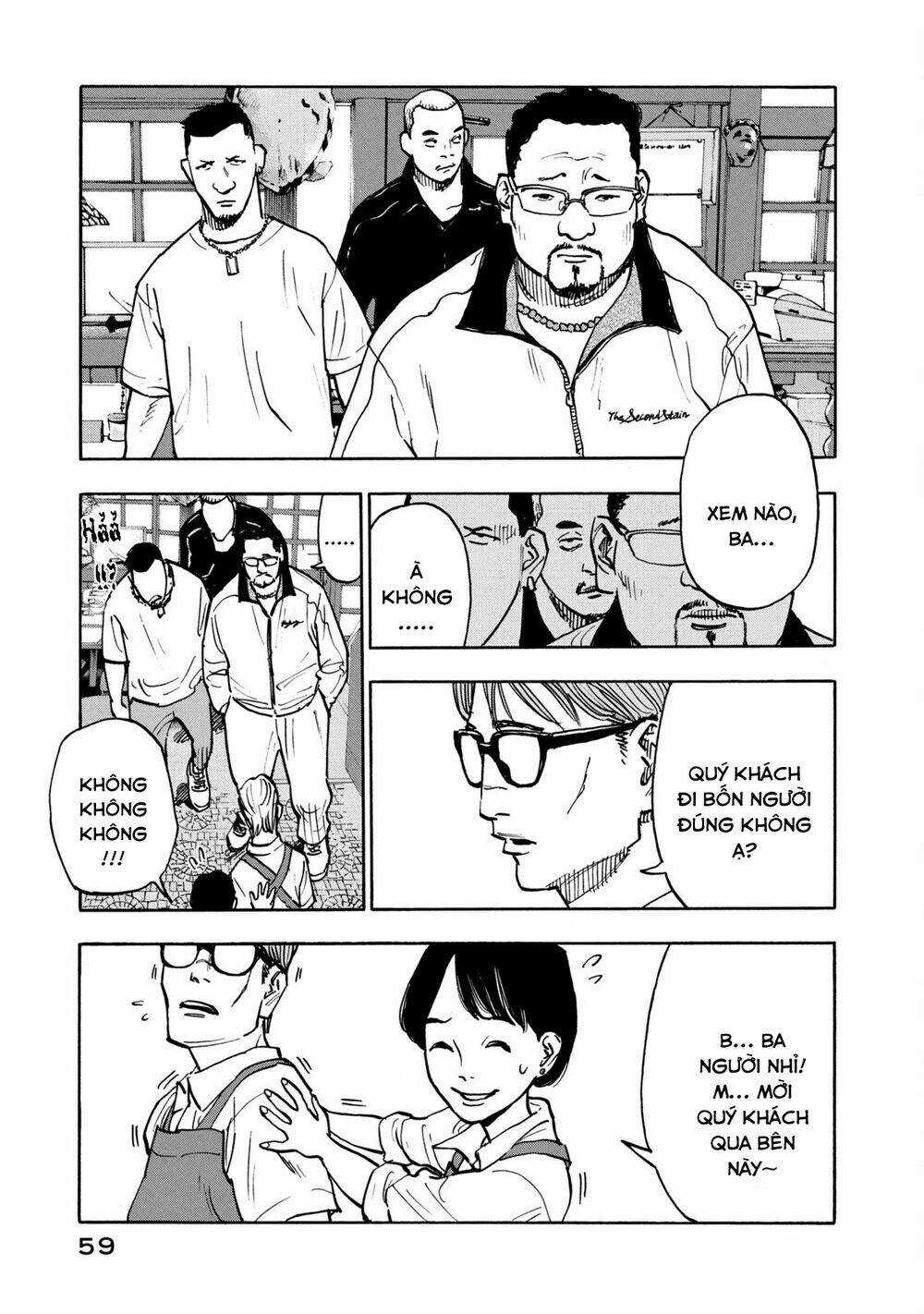 Gửi Shimazaki Ở Đất Nước Hòa Bình - Chapter 2 - Trang 8