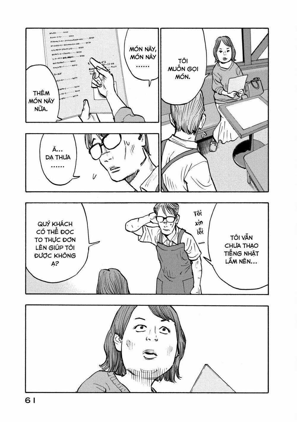 Gửi Shimazaki Ở Đất Nước Hòa Bình - Chapter 2 - Trang 10