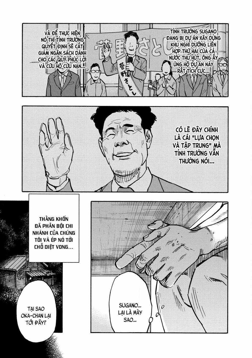 Gửi Shimazaki Ở Đất Nước Hòa Bình - Chapter 3 - Trang 12