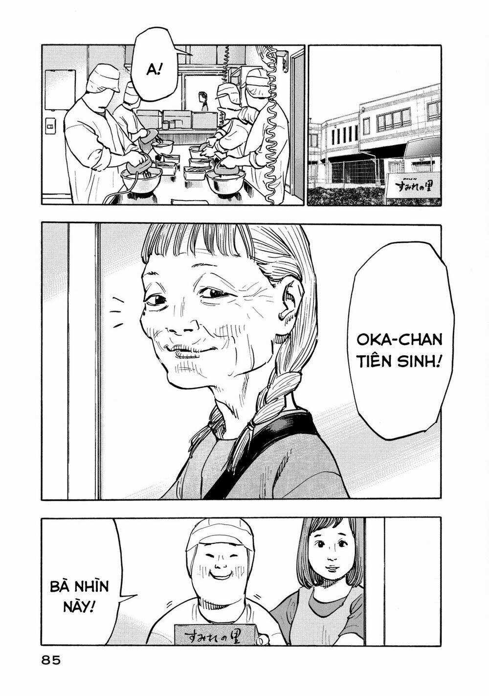 Gửi Shimazaki Ở Đất Nước Hòa Bình - Chapter 3 - Trang 8