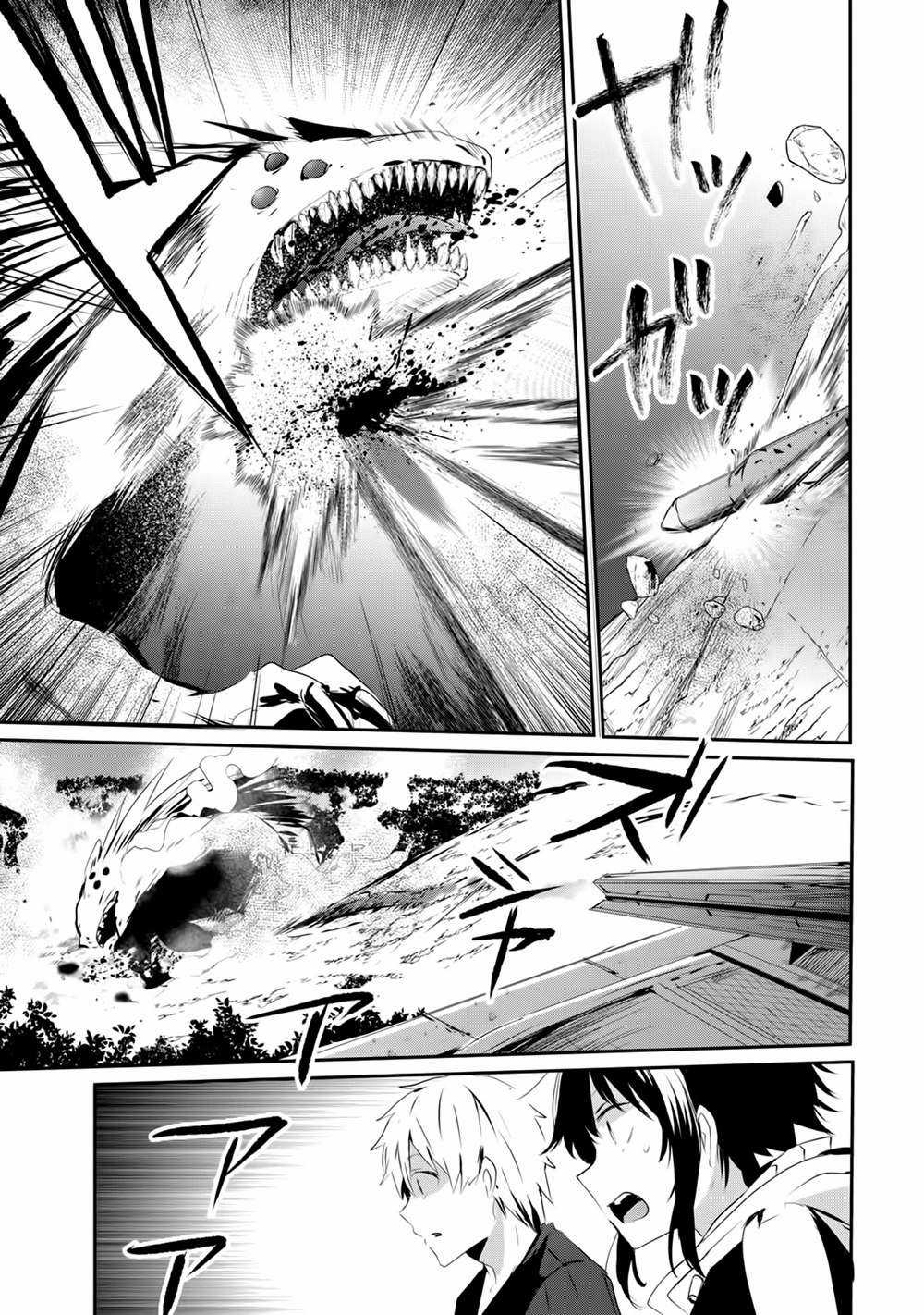 Guilty Children - Chapter 3 - Trang 21