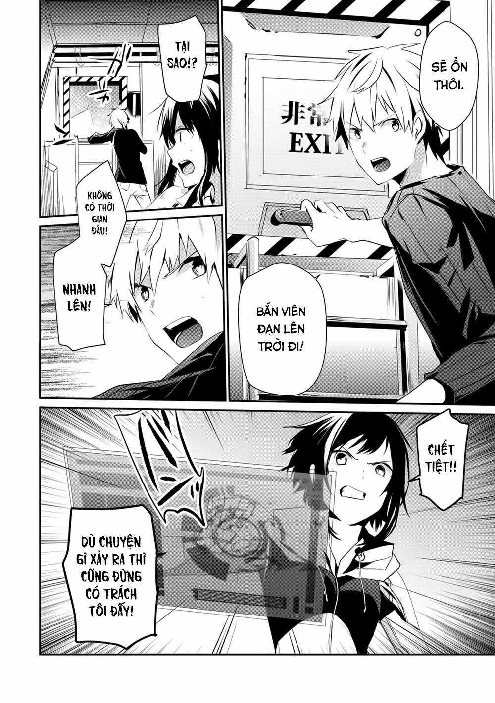 Guilty Children - Chapter 3 - Trang 26