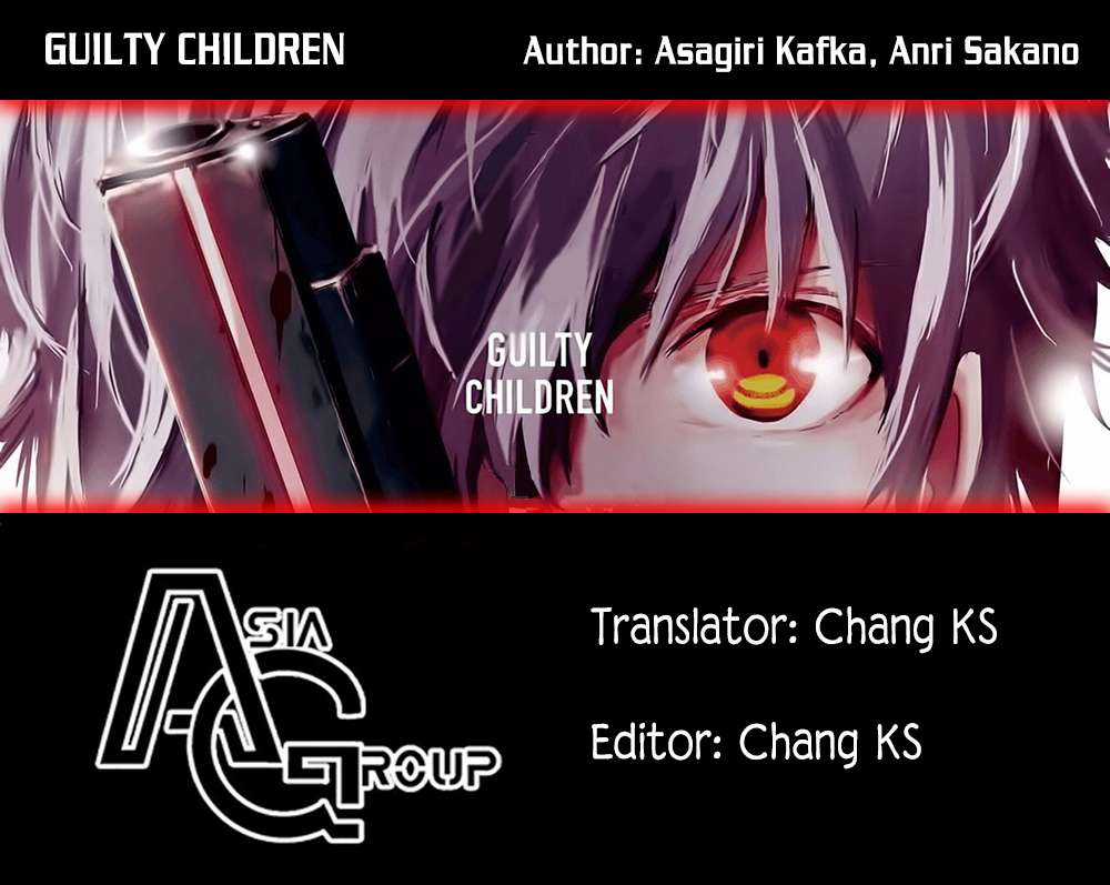 Guilty Children - Chapter 3 - Trang 42
