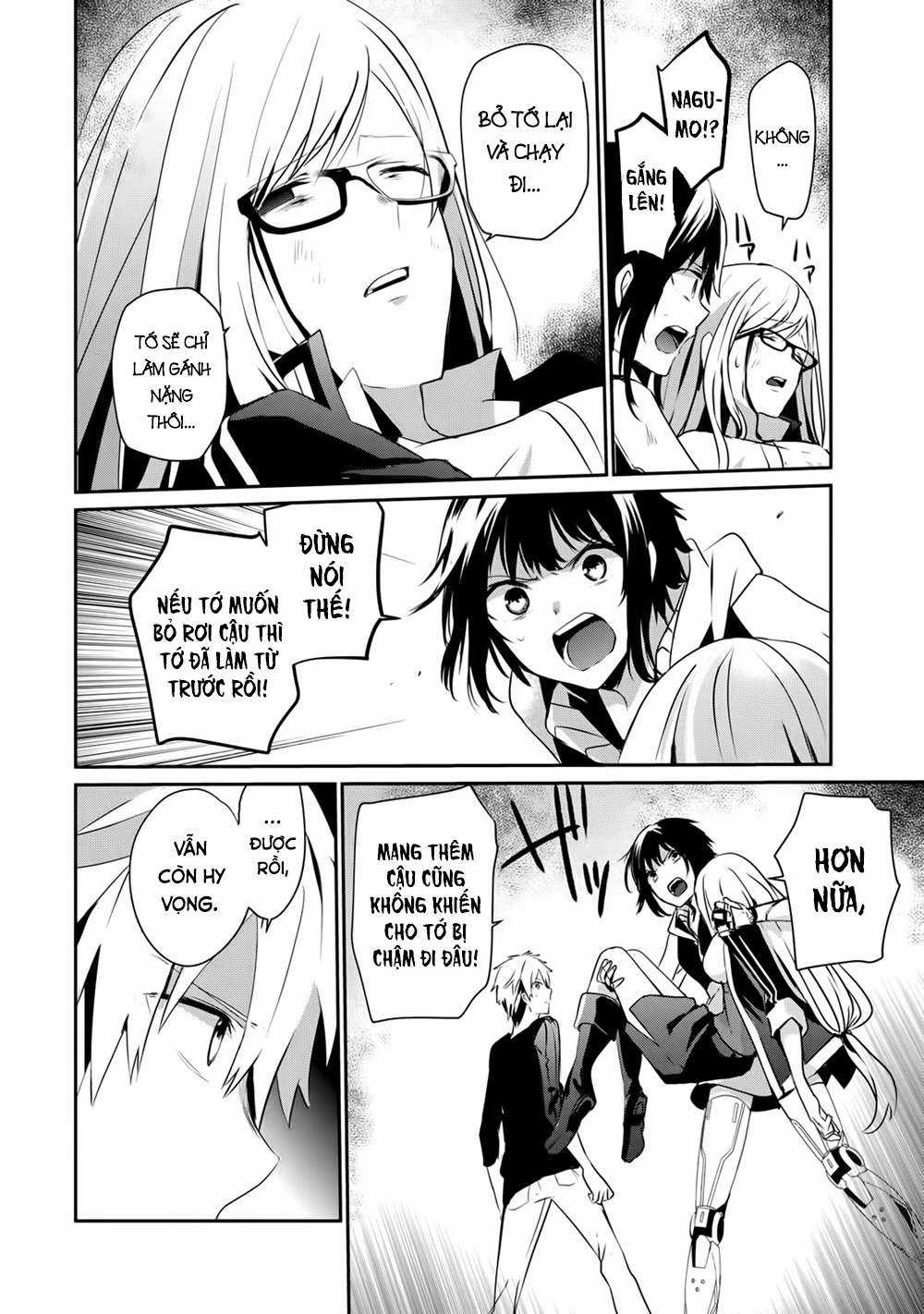 Guilty Children - Chapter 4 - Trang 3