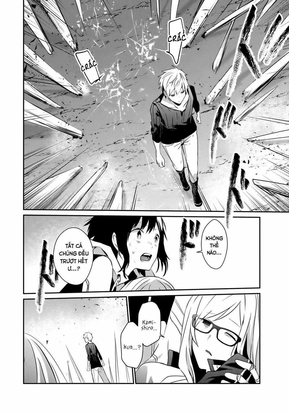 Guilty Children - Chapter 4 - Trang 22