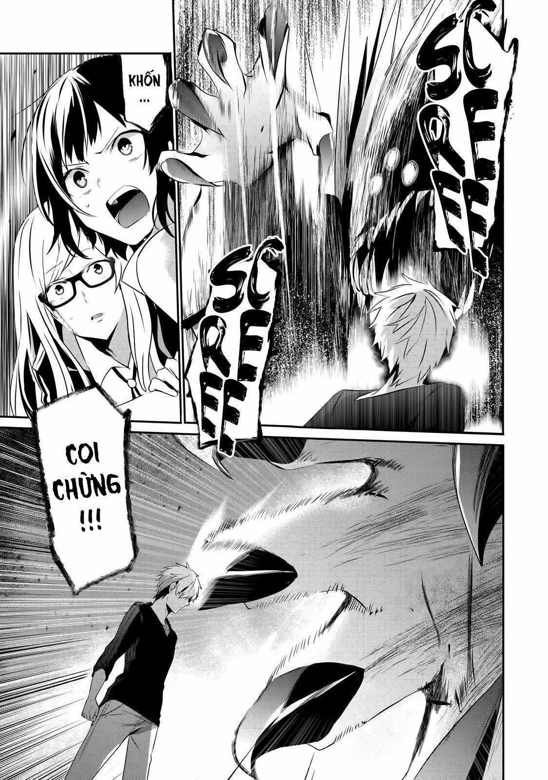 Guilty Children - Chapter 4 - Trang 25