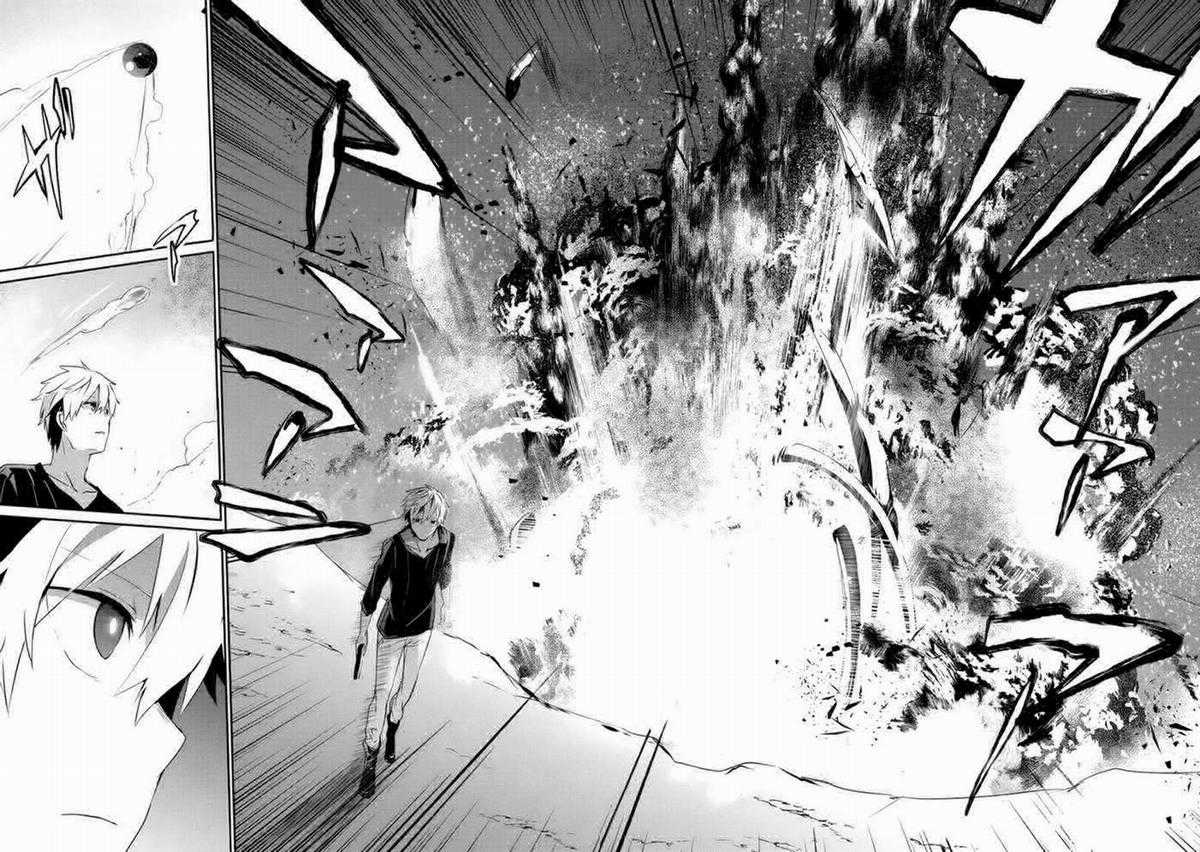 Guilty Children - Chapter 4 - Trang 32