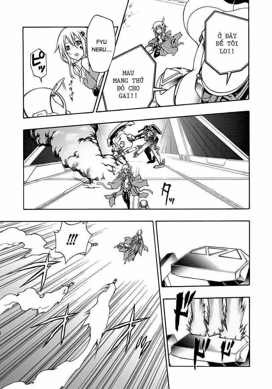 Guilty Crown - Chapter 1 - Trang 12