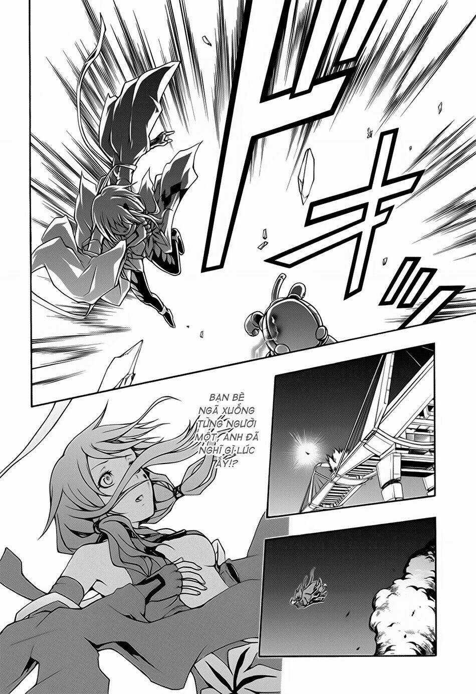 Guilty Crown - Chapter 1 - Trang 13