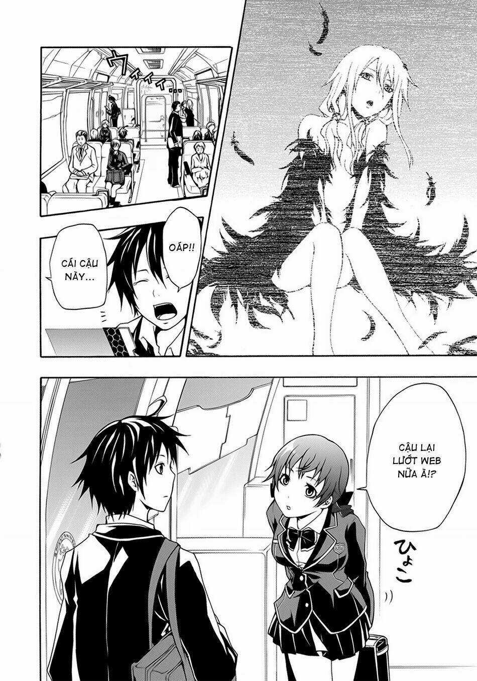 Guilty Crown - Chapter 1 - Trang 14