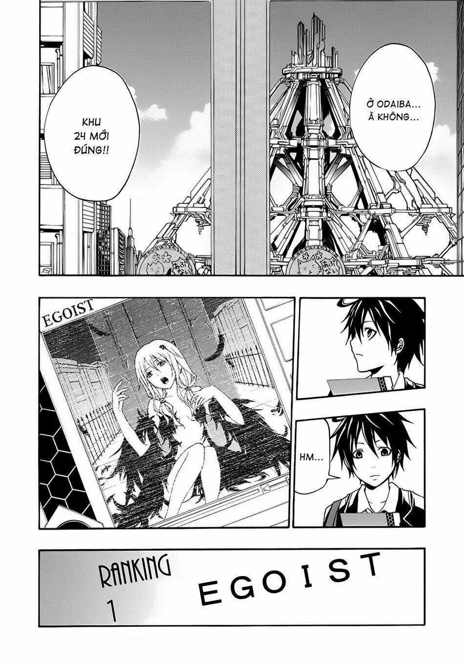 Guilty Crown - Chapter 1 - Trang 16