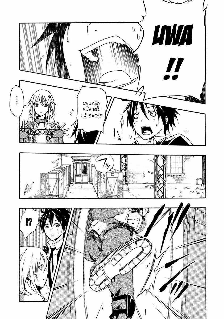 Guilty Crown - Chapter 1 - Trang 31