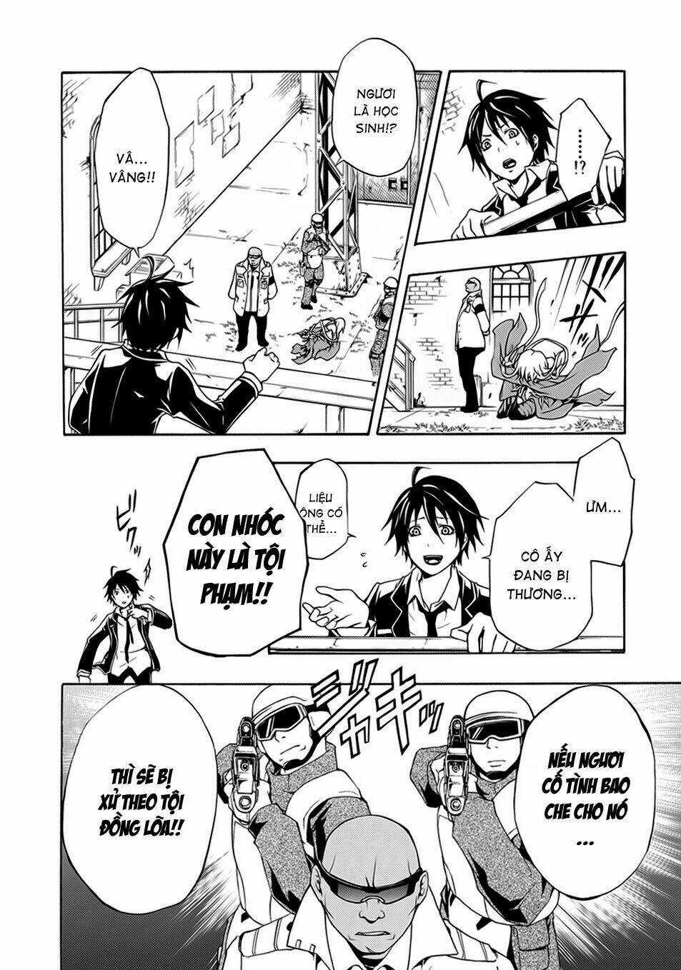 Guilty Crown - Chapter 1 - Trang 34