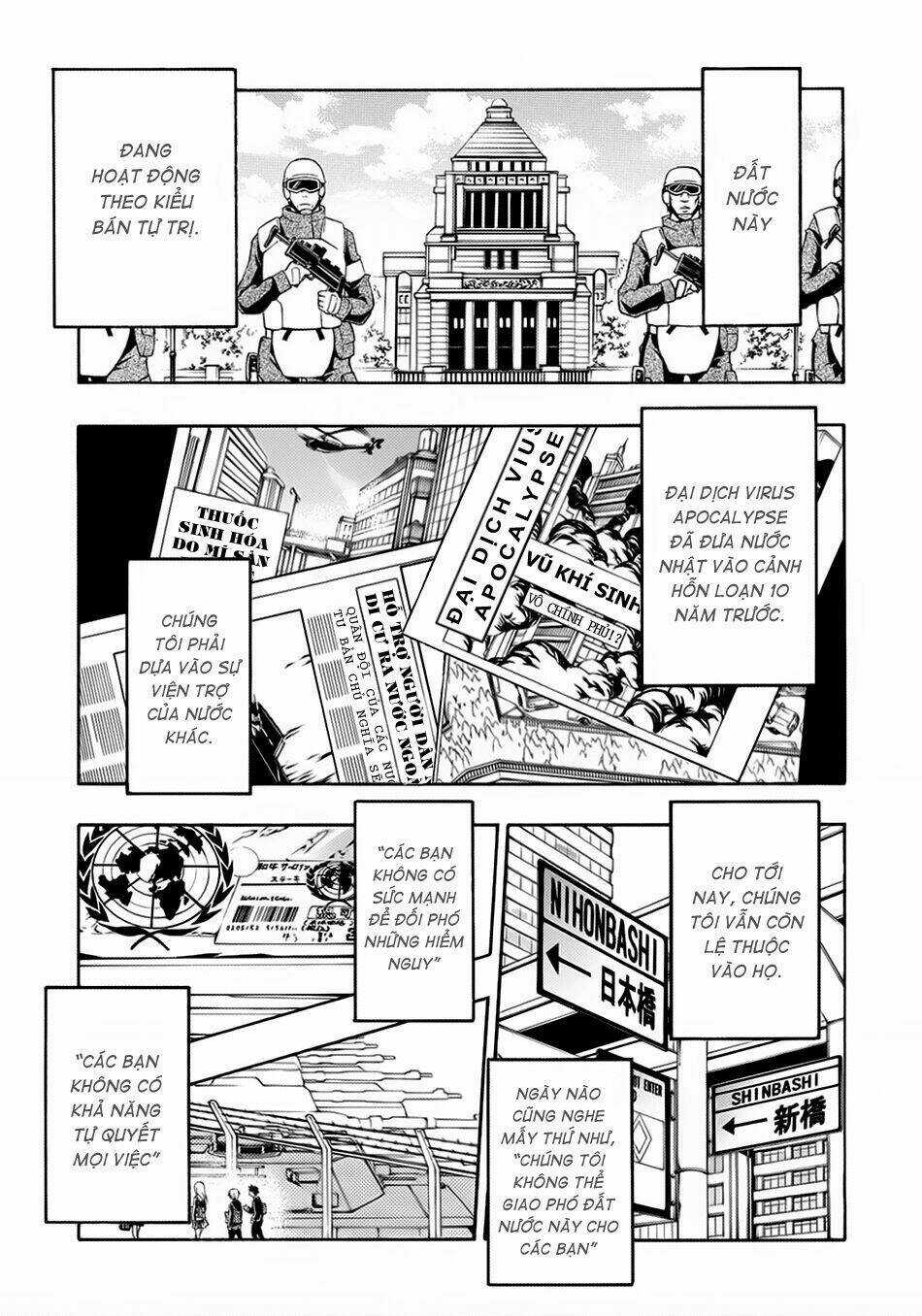 Guilty Crown - Chapter 1 - Trang 36