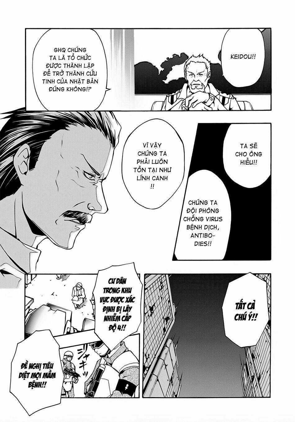 Guilty Crown - Chapter 1 - Trang 40