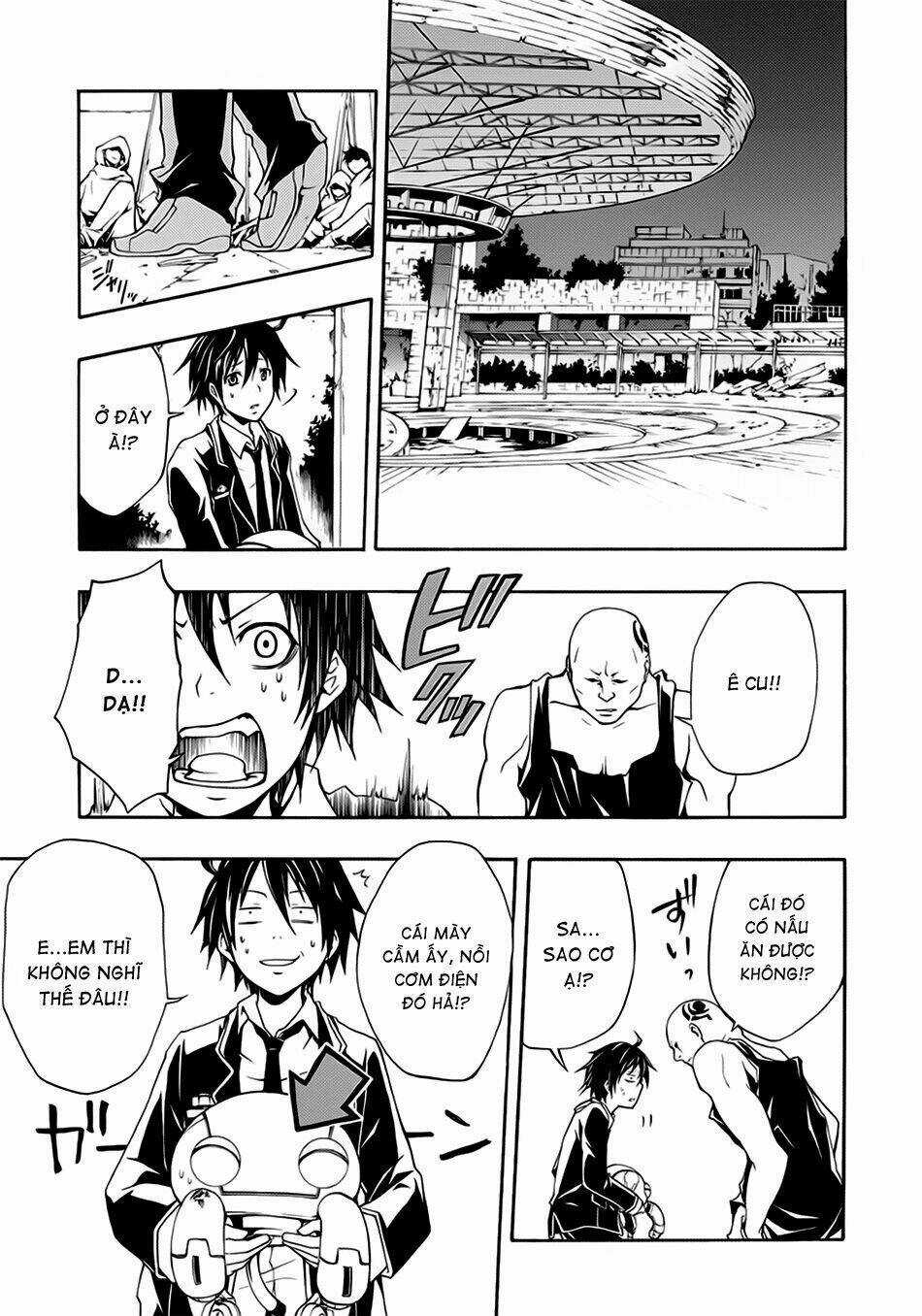 Guilty Crown - Chapter 1 - Trang 42