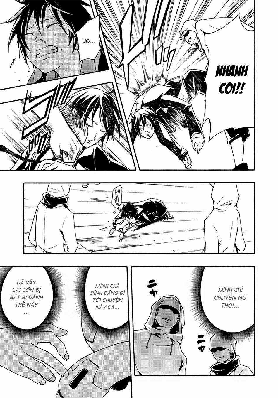 Guilty Crown - Chapter 1 - Trang 44