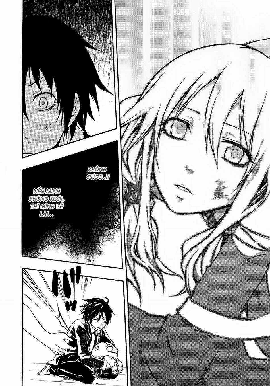 Guilty Crown - Chapter 1 - Trang 45