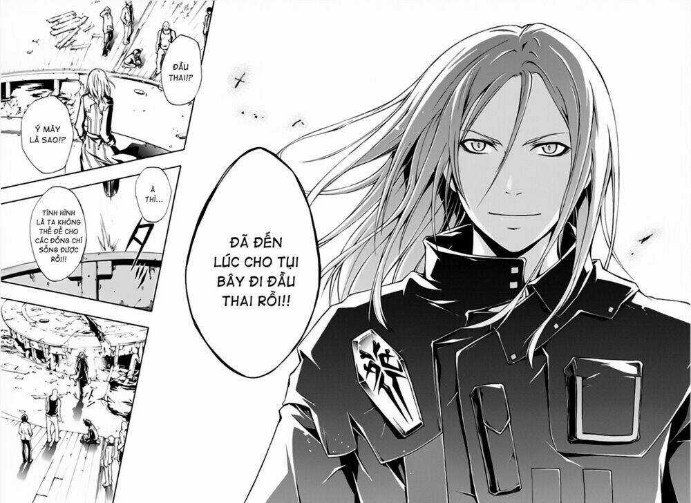 Guilty Crown - Chapter 1 - Trang 51
